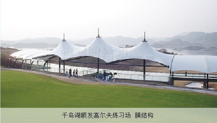 膜結(jié)構(gòu)建筑是“綠色”嗎？