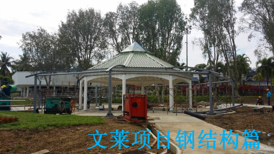 文萊項(xiàng)目鋼結(jié)構(gòu)安裝接近尾聲啦！