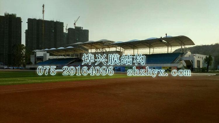 南寧警官學(xué)校膜結(jié)構(gòu)看臺(tái).jpg