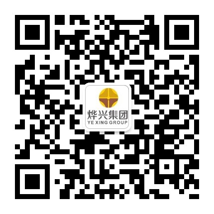 燁興膜結(jié)構(gòu)國(guó)慶節(jié)、中秋節(jié)放假通知