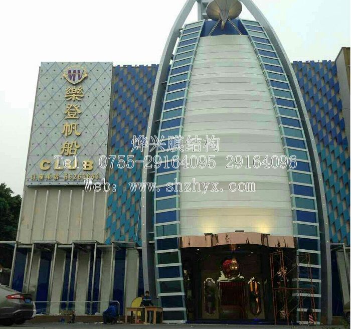 【門(mén)頭裝飾遮陽(yáng)棚】會(huì)所門(mén)頭、門(mén)牌裝飾景觀(guān)膜結(jié)構(gòu)